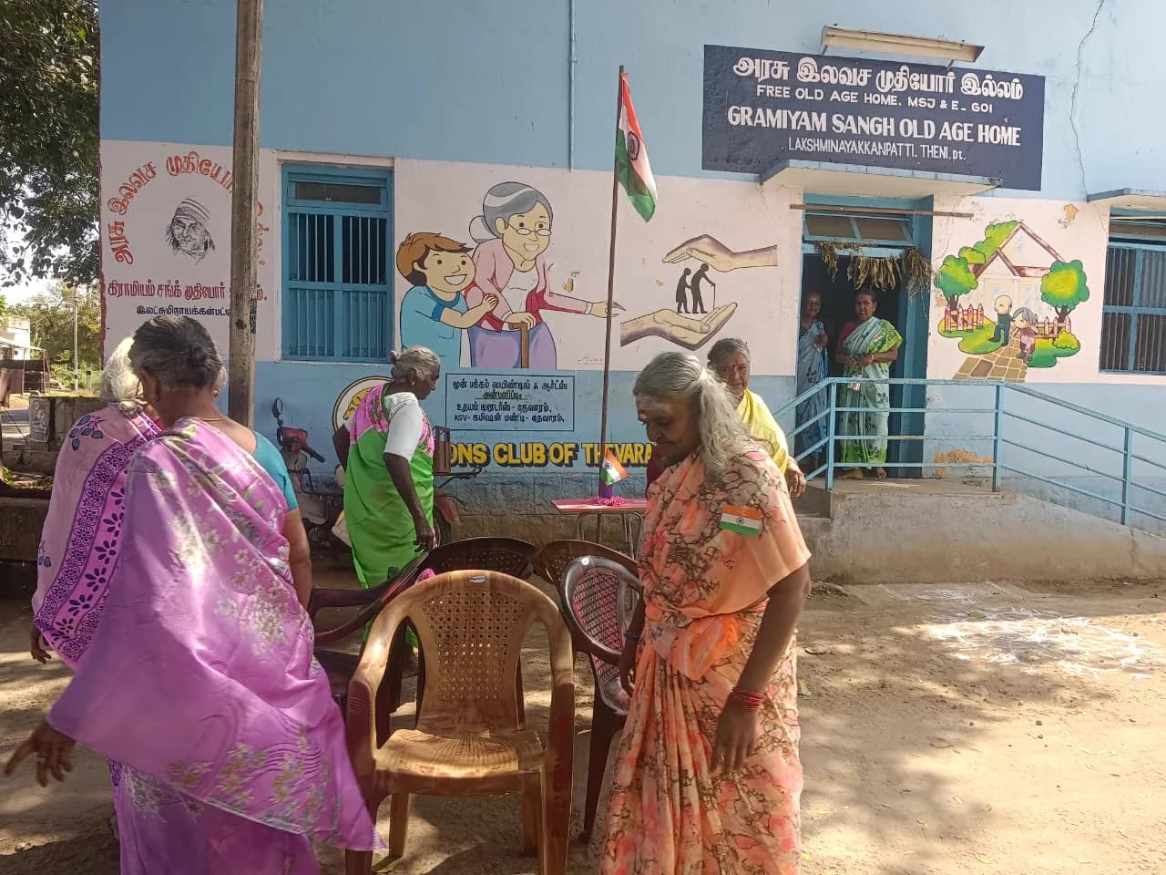 The Gramiyam Sangh home in Lakshminayakkan Patti